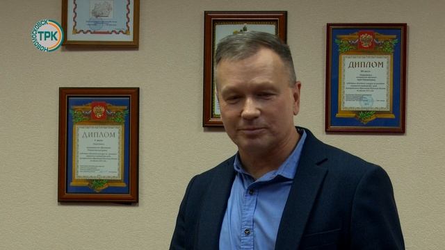 95 лет «Новомосковской правде» смотреть онлайн