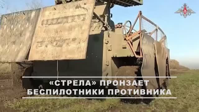 💥 Расчет ЗРК «Стрела-10М» Новороссийских десантников точными пусками ракет сбил два ударных БПЛА пр смотреть онлайн