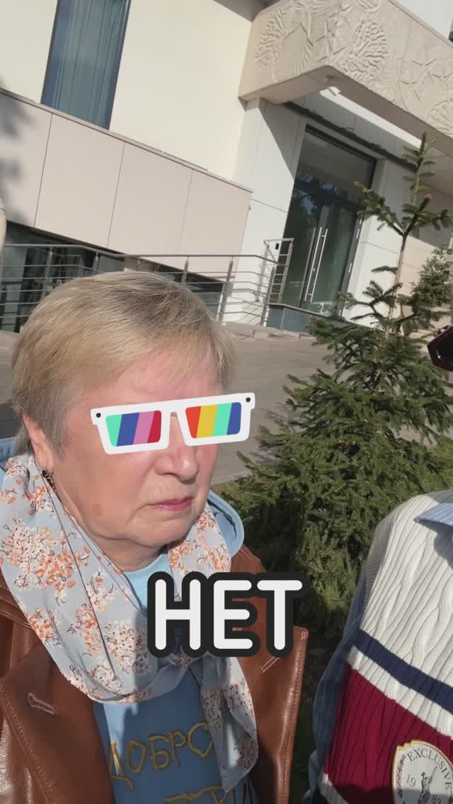 Крутой переход через лоб не такой уж и крутой смотреть онлайн