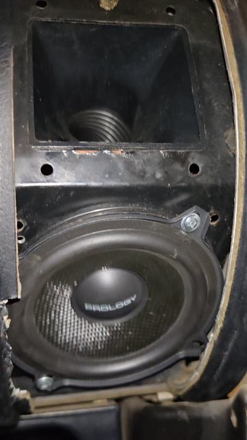 PROLOGY SL-52 CS двухполосная компонентная акустическая система