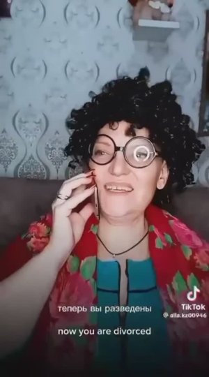 Незнакомый 🤣звонок и Софа Марковна Лёбинштрухертраттенберг
