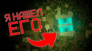 ПОЛНОСТЬЮ ПРОШЁЛ ФУРИ-ИГРУ // Scav Prototype - 3