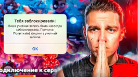 СУПЕРСЕЛЛ, ПРОСТИТЕ🙏 Я ХОЧУ ДОМОЙ смотреть онлайн