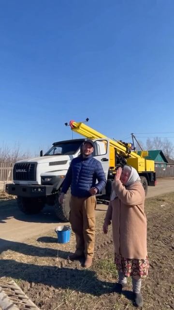 Тачка на прокачку / Видео сделано в AI 🤖 #искусственныйинтеллект #ai #нейросеть #нейронка #бурение смотреть онлайн