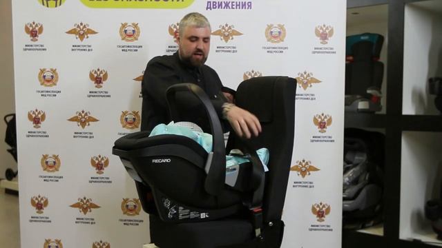 Крепление автокресла ремнями безопасности смотреть онлайн
