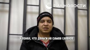Донецкий суд назначил 13 лет строгого режима двум колумбийским наемникам    Боевики сумели выбраться