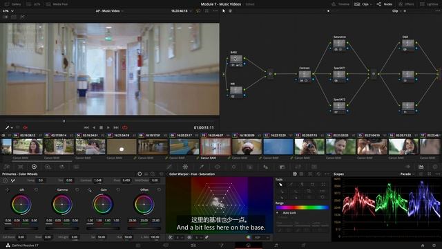 11 Pipeline for Music Videos смотреть онлайн