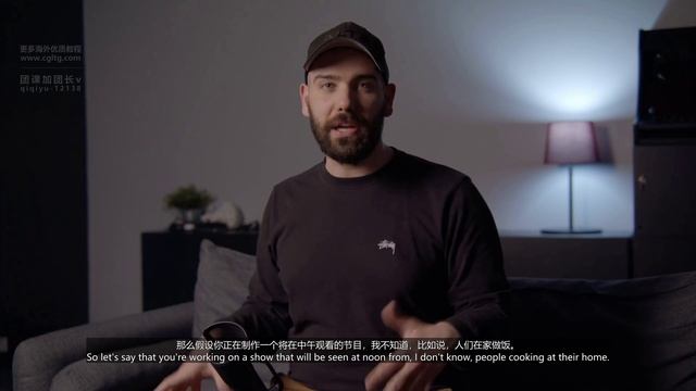 8 Walls смотреть онлайн