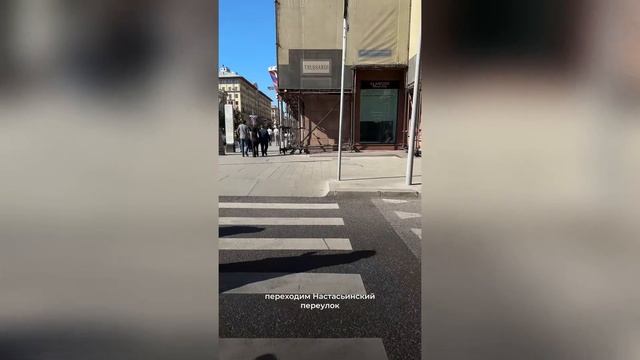 Как пройти от метро Пушкинская смотреть онлайн