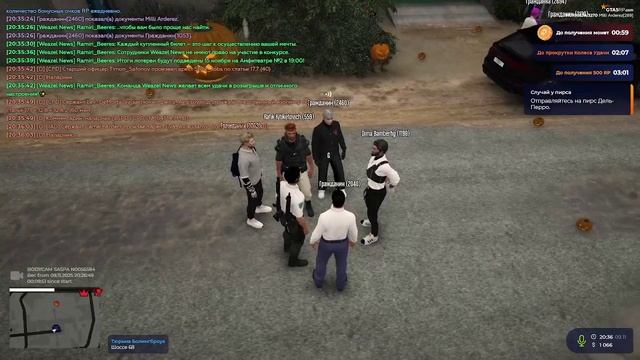 2025-11-09 20-27-02 - Trim