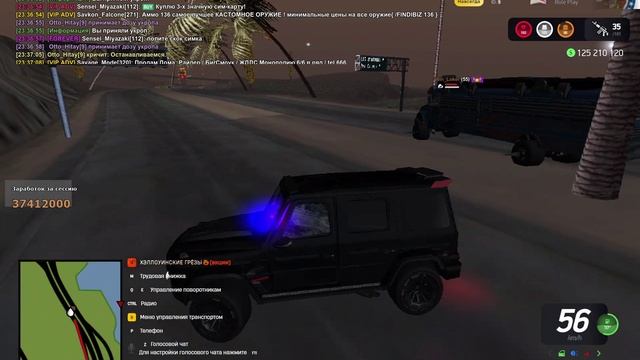 Arizona 2025-11-10 23-31-58 смотреть онлайн