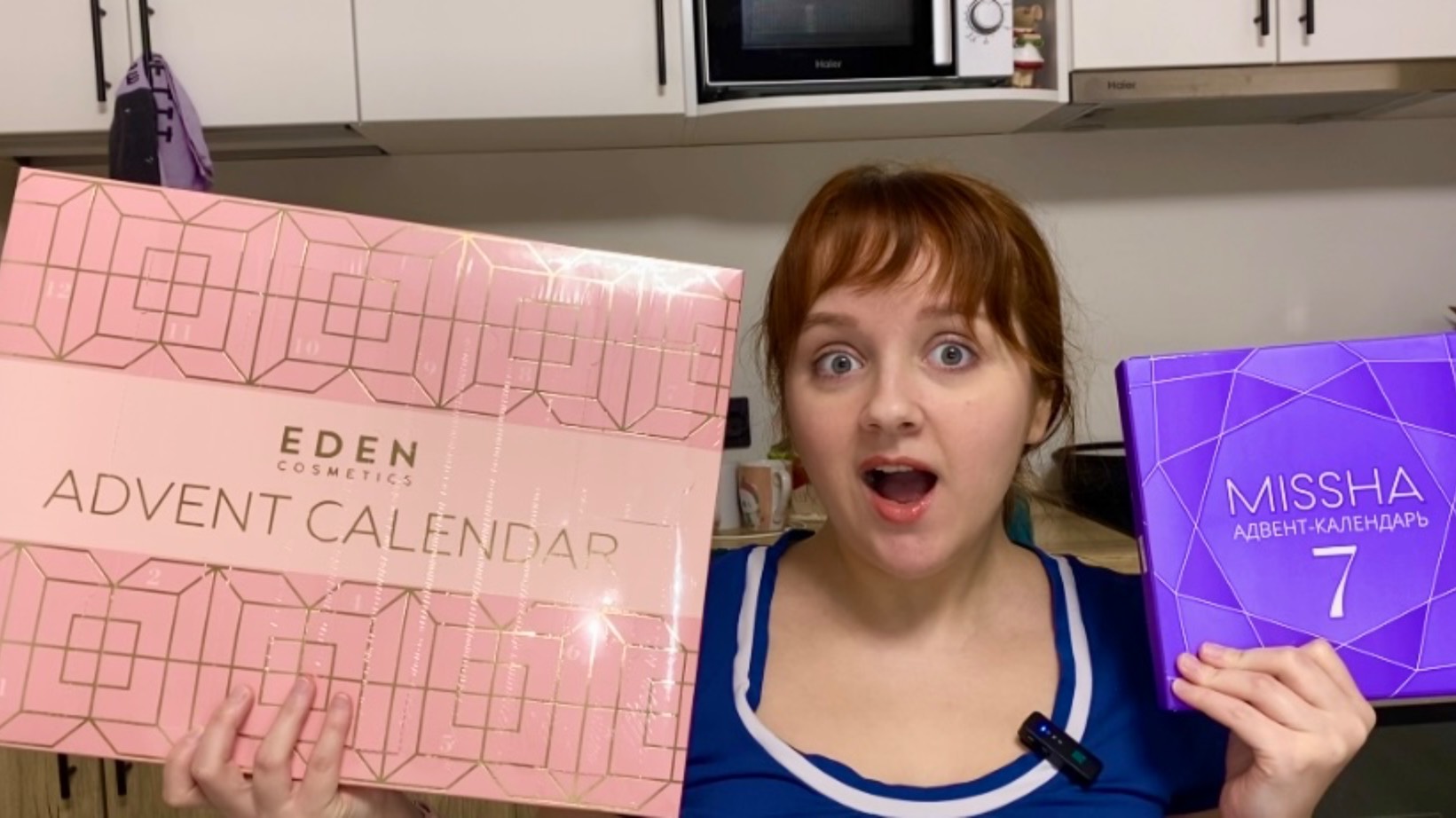 EDEN / MISSA МОИ ПЕРВЫЕ АДВЕНТЫ ЗИМА 2025/2026 смотреть онлайн