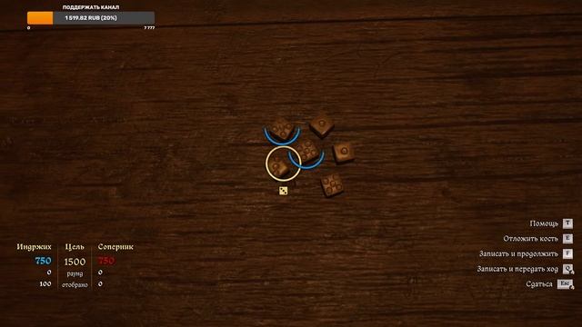 Kingdom Come: Deliverance 2: НЕЗВАНЫЕ ГОСТИ (прохождение) смотреть онлайн