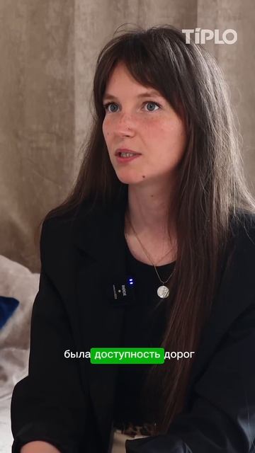 ПОЧЕМУ ВЫБРАЛИ 