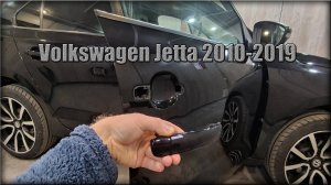 Как снять дверную ручку передней пассажирской двери Volkswagen Jetta 2010-2019 год
