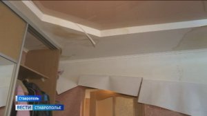 В Ставрополе жители затопленных дождями квартир ждут ремонта