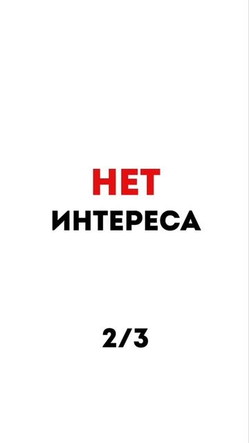 Сколько признаков собрали? 🙈😄 Поиск связи с #душой смотреть онлайн