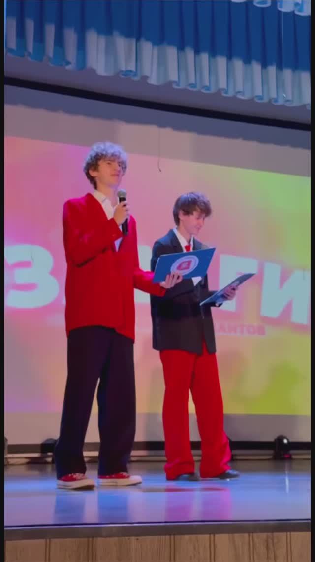 МЫ ЗАЖГЛИ 🔥 смотреть онлайн