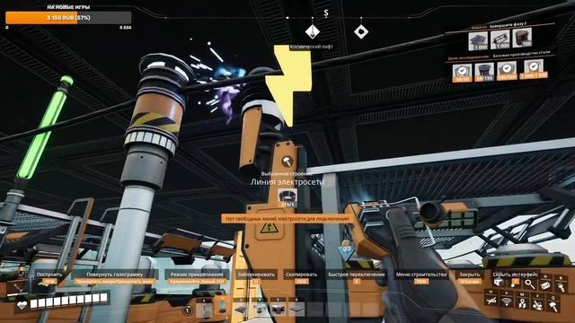  Satisfactory: УГОЛЬНАЯ ЭЛЕКТРОСТАНЦИЯ [РЕЛИЗ 1.0]