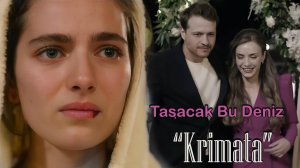 Песня с переводом из турецкого сериала "Это море выйдет из берегов"