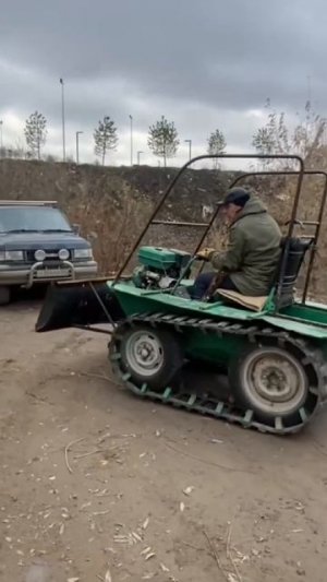 самопальный трактор