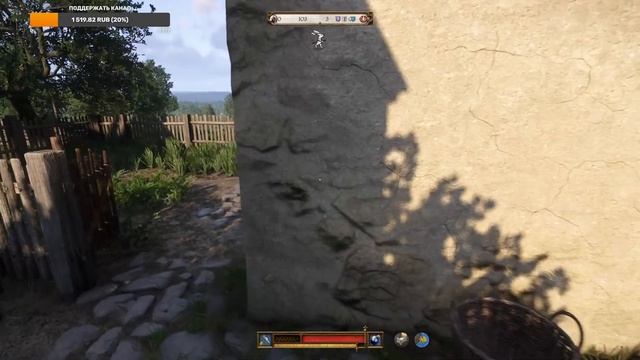 Kingdom Come: Deliverance 2: ЗАПРЕТНЫЙ ПЛОД (прохождение) смотреть онлайн