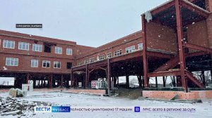 Сроки сорваны: в Кузбассе ищут управу на подрядчика, провалившего ремонт школы в Яе