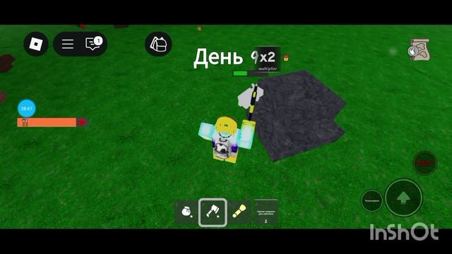 Играем в 99 ночей в лесу.