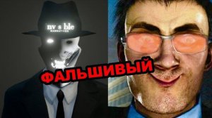 скибиди туалет 80 ОНИ ВАМ ЛГУТ