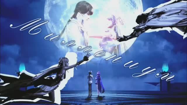 клип миллениум совместно с Dream Spirit Frost смотреть онлайн