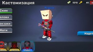 ОТКРЫЛ 6 ЛЕГЕНДАРНЫХ НАБОРОВ В КУБУМ/KUBOOM