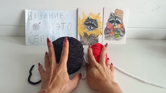 Вязаные это серьёзно. Отчёт за 30 и 41 неделю. смотреть онлайн