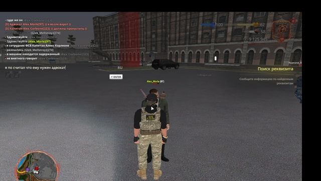 Янг