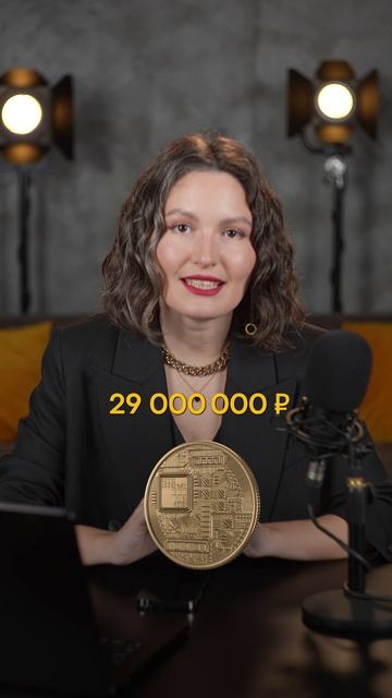 Какие АКЦИИ и ОБЛИГАЦИИ можно купить на 100 тысяч?! #инвестиции #деньги #экономика смотреть онлайн