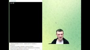 Гаряев-Матрицы.РФ__Сколько Матриц Было Изготовлено Гаряевым- Сотни Для общего пользования