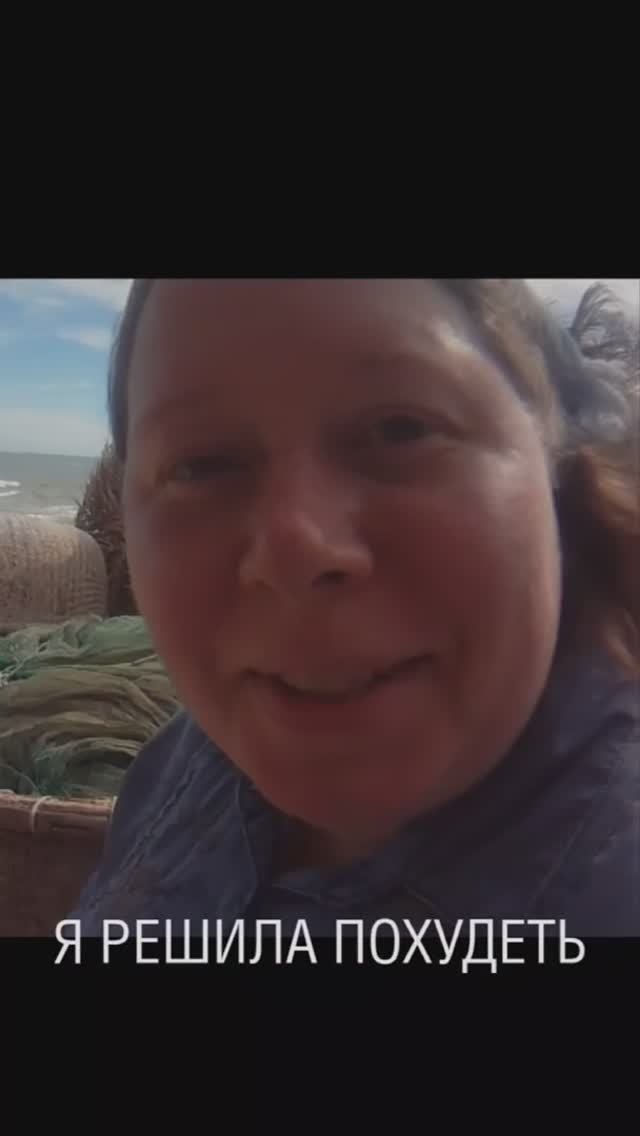 47 лет, минус 58 кг. Некоторым кажется, что было лучше. А мне нравится так, как сейчас 😘