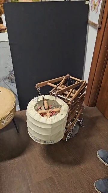 Торшер-трансформер 