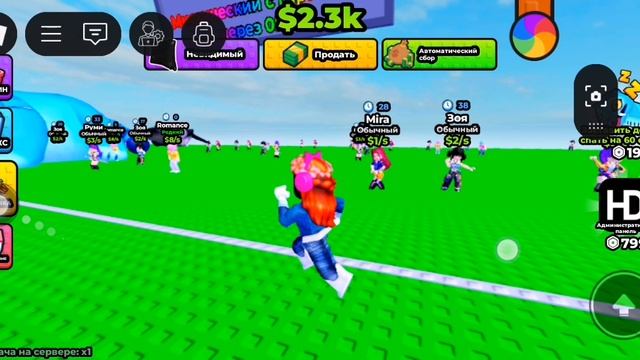 😐😐😐😐😐 смотреть онлайн