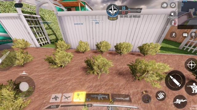 Call Of Duty mobile смотреть онлайн