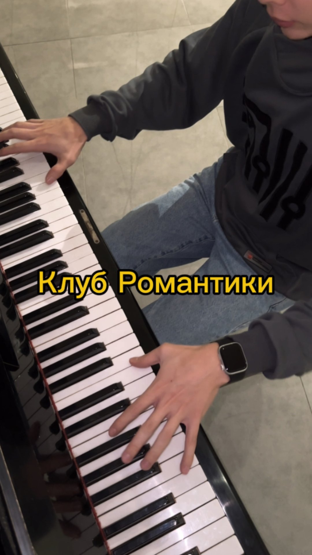 Мелодия из игры Клуб Романтики смотреть онлайн