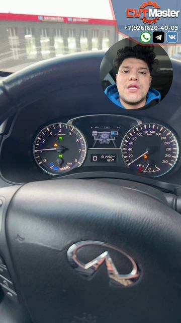 Процесс обкатки гибридного вариатора Инфинити после ремонта смотреть онлайн