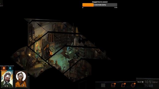 ️♂️ DISCO ELYSIUM: ТРЕТИЙ ДЕНЬ (прохождение) смотреть онлайн