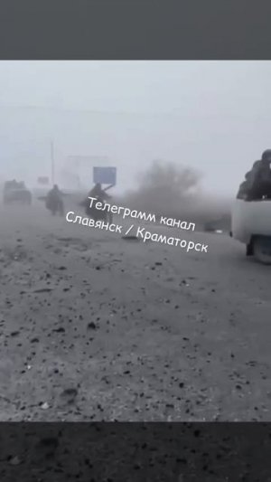 Российские войска входят в Покровск с юго-восточной стороны.video_2025-11-11_00-19-56