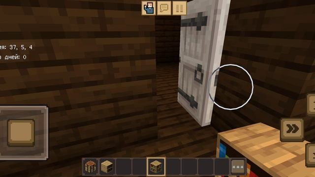 строю большой дот в MINECRAFT 4 чясть смотреть онлайн
