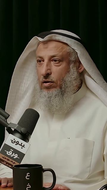 Имам Махди... Кто он и откуда появится? | Шейх Усман Аль-Хамис смотреть онлайн