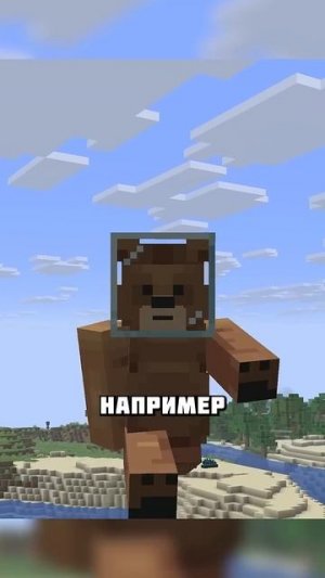 КАК НАДЕТЬ БЛОК НА ГОЛОВУ В МАЙНКРАФТЕ #shorts