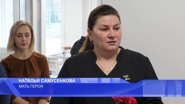 Город и мы - эфир от 11.11.2025 смотреть онлайн