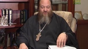 Читаем Псалтирь. Псалом 14