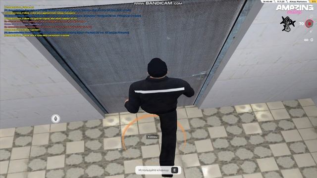 bandicam 2025-11-11 16-45-57-570 смотреть онлайн