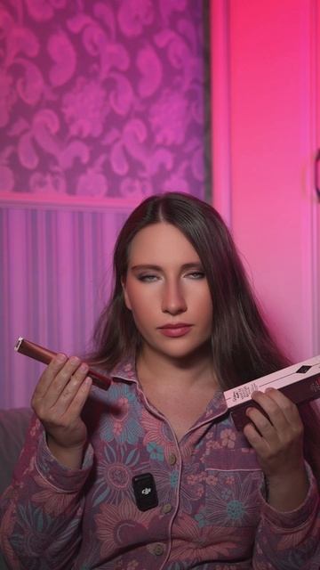 Отгадай что это? смотреть онлайн